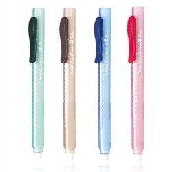 [알앤비]펜텔/펜탈/pentel 샤프식 지우개-4칼라