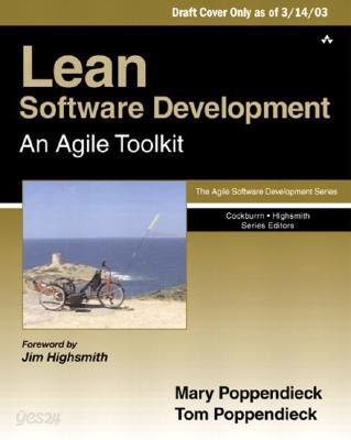 Lean Software Development