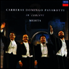 카레라스, 도밍고, 파바로티 - 3 테너 콘서트 (Carreras Domingo Pavarotti - Three Tenors in Concert 1990) (SHM-CD)(일본반) - Jose Carreras