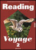 Reading Voyage EXPERT 2