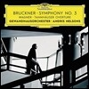 Andris Nelsons 브루크너: 교향곡 3번 / 바그너: 탄호이저 서곡 - 안드리스 넬손스 (Bruckner: Wagner Symphony)