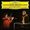 Anne-Sophie Mutter 멘델스존 / 브루흐: 바이올린 협주곡 (Mendelssohn / Bruch: Violin Concerto) 안네 소피 무터, 카라얀 [LP]