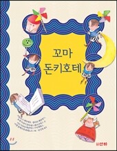 상품명