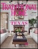 BHG Traditional Home (격월간) : 2017년 05월