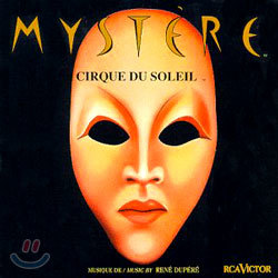 Cirque Du Soleil (태양의 서커스) - Mystere
