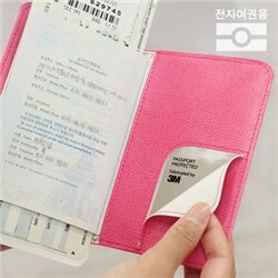 TR 여권커버(전자여권용) -3color