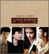 클래식 보헤미안