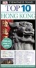 DK Eyewitness Top 10 Travel Guides : Top 10 Hong Kong