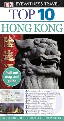 DK Eyewitness Top 10 Travel Guides : Top 10 Hong Kong