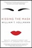 Kissing the Mask: Beauty, Understatement and Femininity in Japanese Noh Theater