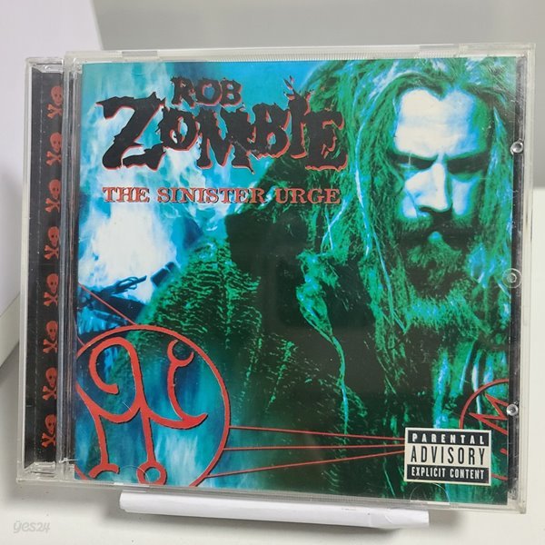 Rob Zombi - The sinister urge 