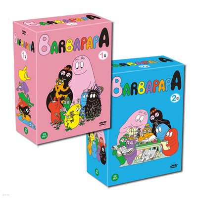  [Summer Sale 60% +  피터팬 10종 DVD증정]바바파파 Barbapapa 1+2집 40종세트
