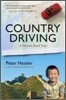 Country Driving: A Chinese Road Trip