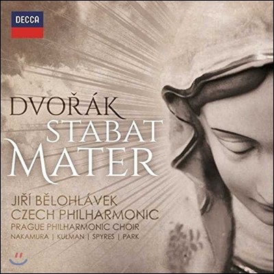 Jiri Belohlavek 드보르작: 스타바트 마테르 (Dvorak: Stabat Mater) 프라하 필하모닉 합창단, 체코 필하모닉, 박종민, 이리 벨로흘라베크