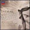Jiri Belohlavek 드보르작: 스타바트 마테르 (Dvorak: Stabat Mater) 프라하 필하모닉 합창단, 체코 필하모닉, 박종민, 이리 벨로흘라베크