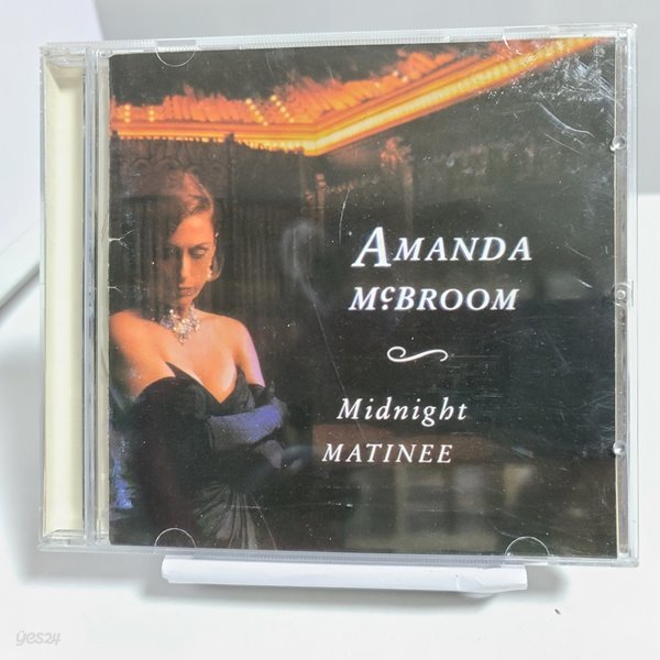 Amanda Mcbroom - Midnight Matinee 