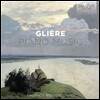 Gianluca Imperato 글리에르: 피아노 작품집 (Reinhold Gliere: Piano Music) 지안루카 임페라토