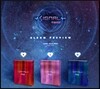 트와이스 (TWICE) - 미니앨범 4집 : Signal [3종 버전 랜덤 발송]