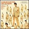 Elvis Presley (엘비스 프레슬리) - 50,000,000 Elvis Fans Can't Be Wrong [LP]