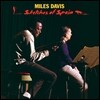 Miles Davis (마일즈 데이비스) - Sketches Of Spain [LP]