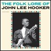 John Lee Hooker (존 리 후커) - The Folk Lore Of John Lee Hooker [LP]