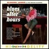 Elmore James / The Broom Dusters - Blues After Hours [LP]