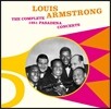Louis Armstrong - Complete 1951 Pasadena Concerts 루이 암스트롱 1951년 패서디나 시빅 오디토리엄 라이브