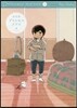 プリンセスメゾン   4
