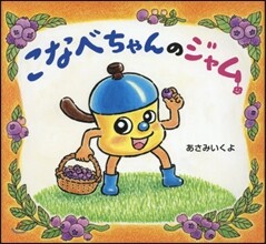 상품명