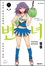 상품명