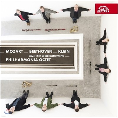 PhilHarmonia Octet 베토벤 / 모차르트 / 클라인: 관악 8중주, 세레나데, 디베르티멘토 (Beethoven: Wind Octet Op.103 / Mozart: Serenade K388 / Klein: Divertimento) 필하모니아 옥테트