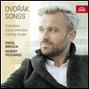 Pavol Breslik 드보르작: 가곡집 - 사이프러스, 집시 선율, 저녁 노래 (Dvorak: Songs - Cypresses, Evening Songs, Gypsy Songs)