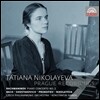 Tatiana Nikolayeva 타티아나 니콜라예바 프라하 레코딩 - 라흐마니노프: 피아노 협주곡 2번 / 프로코피에프 / 바흐 (Prague Recordings - Rachmaninov / Prokofiev / Nikolayeva / Shostakovich / J.S. Bach)