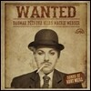 Dagmar Peckova 원티드 - 쿠르트 바일: 노래집 (Wanted - Songs of Kurt Weill) 다그마르 페코바, 이르지 하예크 / 에포크 콰르텟 외