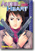 ANGEL HEART 엔젤 하트 7