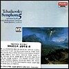 Mariss Jansons 차이코프스키: 교향곡 5번 (Tchaikovksy: Symphony No.5 Op.64) 마리스 얀손스, 오슬로 필하모닉