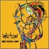킹스턴 루디스카 (Kingston Rudieska) 2집 - Ska Bless You