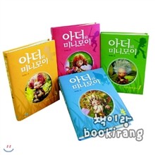 상품명