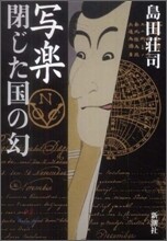 상품명