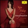 Yuja Wang 유자 왕 피아노 편곡집 - 페트루슈카, 파가니니 변주곡 (Transformation)