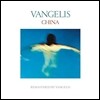 Vangelis (반젤리스) - China