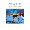 Vangelis (반젤리스) - Soil Festivities