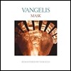 Vangelis (반젤리스) - Mask