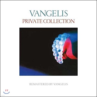 Jon & Vangelis (존 앤 반젤리스) - Private Collection