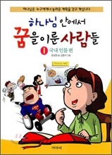 상품명