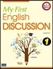 My First English Discussion 1