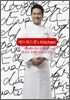 에드워드권's Kitchen