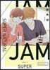 SUPER NATURAL／JAM