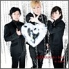 w-inds. (윈즈) - Addicted To Love