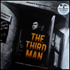 Anton Karas - Third Man (제3의 사나이) (LP)(Soundtrack)